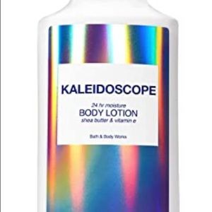 Kaleidoscope body lotion